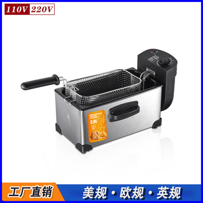 美欧规油炸锅家用小型电炸锅电炸炉商用油条薯条机摆摊炸串锅恒温