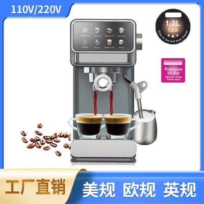 欧规意式咖啡机家用高压萃取办公半自动意式浓缩蒸汽式打奶泡