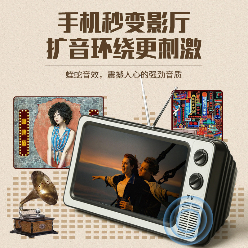 厂家高清手机屏幕放大器支架12寸手机放大器桌面懒人3D视频播放器