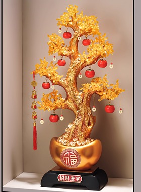 柿子摇钱发财树摆件客厅旺宅玄关电视柜高档大气装饰乔迁开业礼物