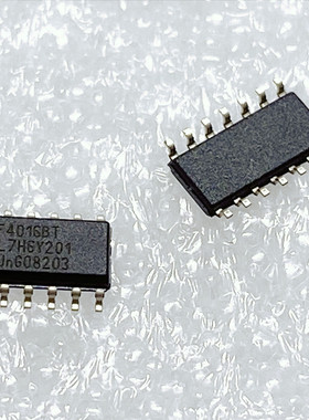 全新原装正品现货HEF4016BT 贴片 SOP14 HEF4016 逻辑芯片