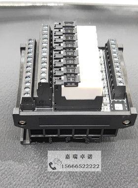 宏发股份HFGD8 宏发继电器工控模组HFGD8-1/C1Z8-RD24