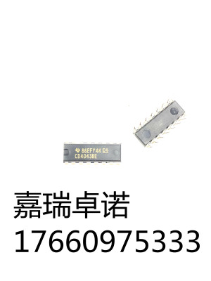 全新原装 CD4043BE CD4043 直插DIP16 逻辑电路 - CMOS 四与非门