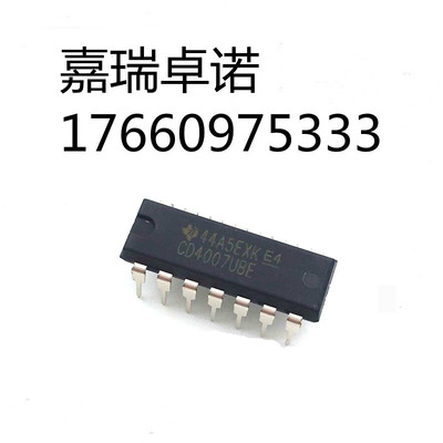 德州TI芯片全新原装逆变器现货