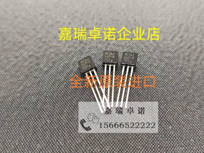 全新原装ON  MC34164P-5 直插三极管 TO-92 监控和复位芯片