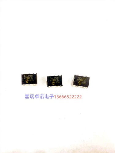 全新原装正品24LC16 24LC16B-I/P PIC24LC16B-I/P DIP-8 存储器