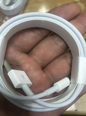 富士康E75数据线适用苹果手机iphone56s78pX1121314ipad平板原厂1米2米加长USB充电线8颗料台版IC芯片