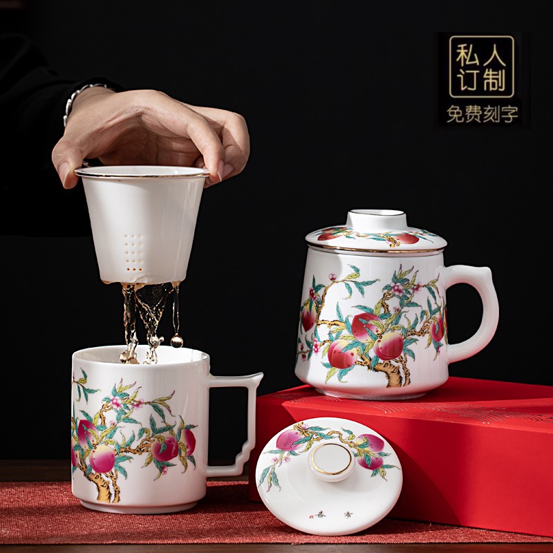 新款 白瓷过滤马克杯带盖办公杯寿桃羊脂玉瓷泡茶杯茶水分离杯水
