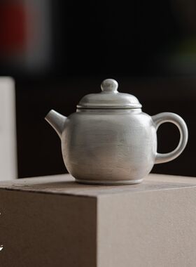 新款 墨己 手工鎏银小品壶 功夫茶具陶瓷茶壶礼盒装 文人泡茶手执
