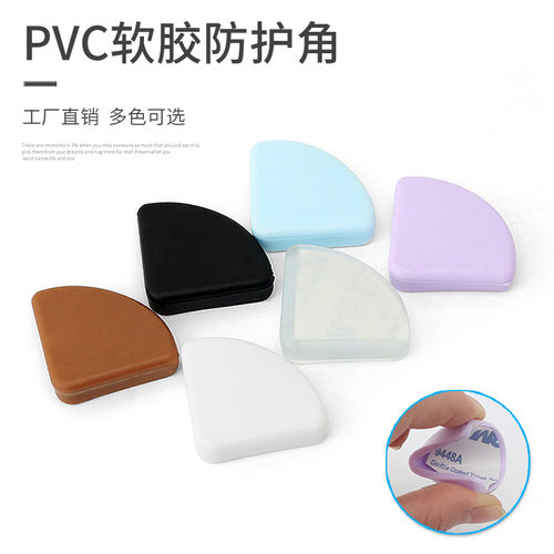 即撕即贴强力免贴胶 高粘不留痕 不影响关窗