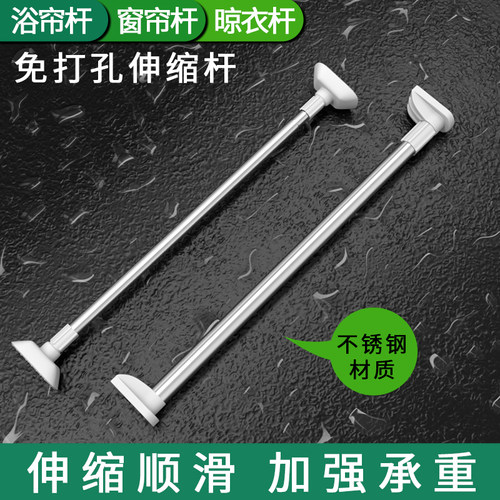 免打孔学生神器衣柜挂衣杆