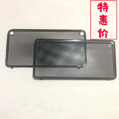 适用老板CXW-200-27A3H抽油烟机过滤网滤油网长方形黑色油网配件