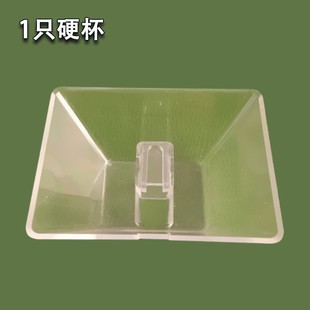 适用华帝CXW E06C抽油烟机接油杯油碗油盒塑料一次性油杯配件 200