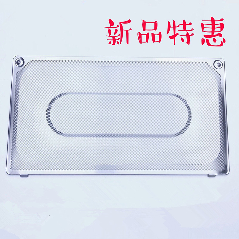 适老板CXW-200-5900S抽油烟机过滤网滤油网长方形不锈钢油网配件