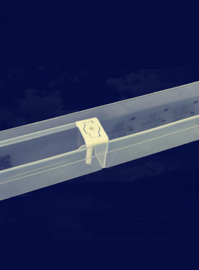 适用华帝CXW-260-i11193抽油烟机自动清洗杯水杯盒接油污水盒配件