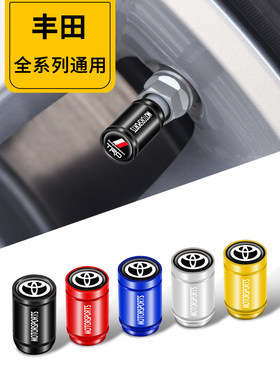 汽车改装专用气门嘴卡罗拉凯美瑞TRD 北美标 轮胎汽门芯帽/盖子