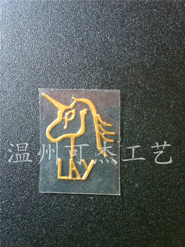 Autocollant pour téléphone mobile - Ref 1371702 Image 4