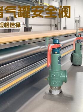 德鸿厂空压机配件 A28H 16储气罐阀 空气铸钢螺纹止阀片 直销