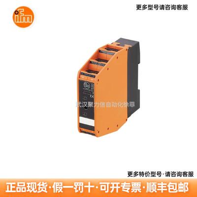 AL2401 IO-Link输入/输出模块