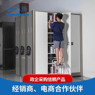 密集架移动密集档案柜档案室资料凭证架手摇电动智能钢制文件柜