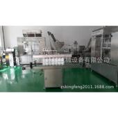 大口径 铝箔封口机灌装 自动 塑料瓶 瓶口 全自动电磁感应