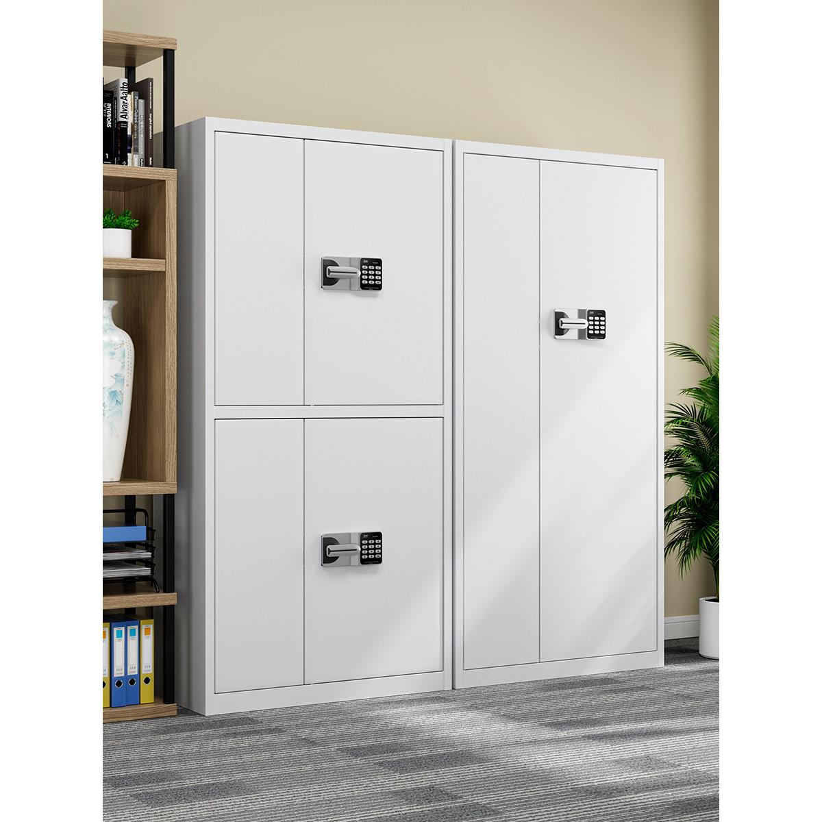 办公室指纹保密柜密码电子钢制文件柜矮柜财务凭证资料档案柜智能