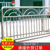 制作不锈钢平移门 厂房平移大门 自动平移大门