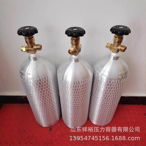 铝合金高压气瓶、氧气瓶、氮气瓶、二氧化碳气瓶等