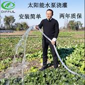 厂家直销 直流太阳能潜水泵 48V永磁无刷家用不锈钢深井泵