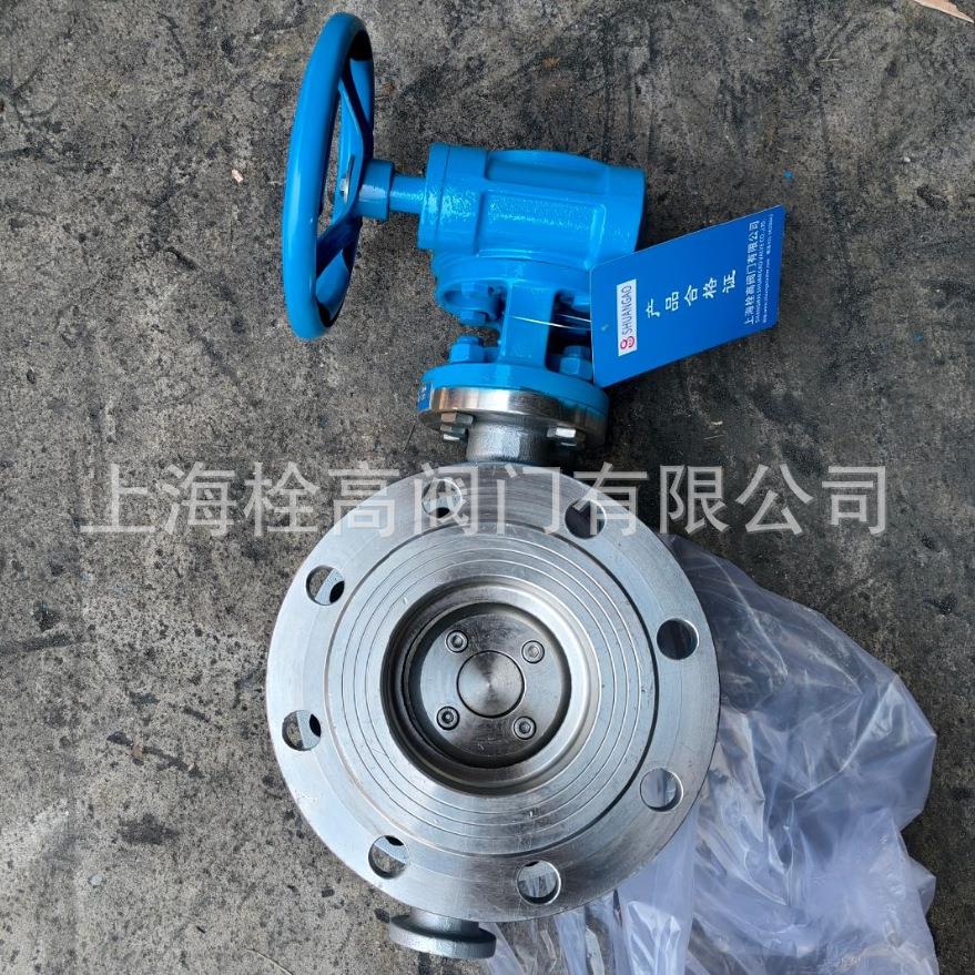 D343W-16P涡轮法兰不锈钢硬密封蝶阀 硬密封不锈钢法兰蝶阀40-300