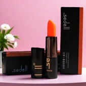 sedell诗黛尔红胡萝卜素温变唇膏保湿 滋润孕妇可用变色口红