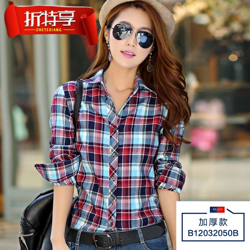 断码清仓长袖格子衬衫女韩版衬衣修身学生在类目 女装/女士精品, 衬衫中 - 来自Buy2taobao.com提供专业的淘宝代购服务