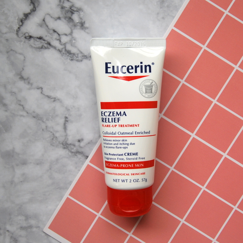 急救面霜德国急救优色林所有肤质