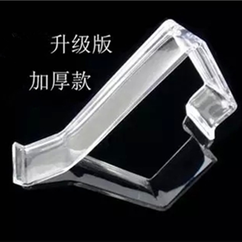 透明亚克力展示架鞋托架鞋子展架