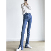 长裤 显瘦修身 弹力 高腰直筒微喇牛仔裤 高个子175前开叉加长女裤