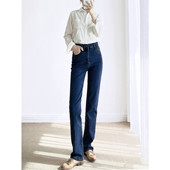 内里抓毛 深蓝色 加长牛仔裤 秋冬高个子女裤 175弹力宽松高腰直筒裤