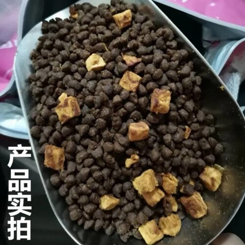 冻干鱼肉猫粮冻干三文鱼主粮南极磷虾增肥发腮美毛冻干猫粮特价