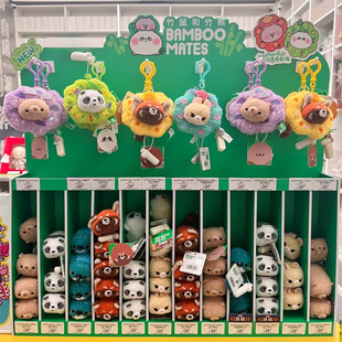 现货南京红山动物园Bamboomates水獭小熊猫趴趴公仔毛绒玩具周边