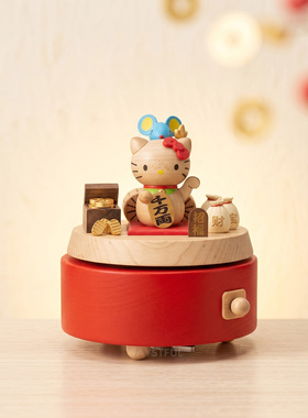 森活木趣HelloKitty招财猫旋转八音盒木质音乐盒女孩情人生日礼物
