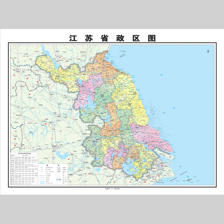 江苏省地图高清电子版文件素材文件jpg电子文件印地图素材
