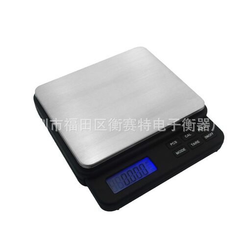 双精度双量程数字珠宝称 迷你口袋电子秤 1kg/0.01克小型厨房秤