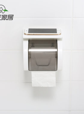 家居吸盘防水卷纸盒创意卷纸架卫生间免打孔塑料纸巾架5083