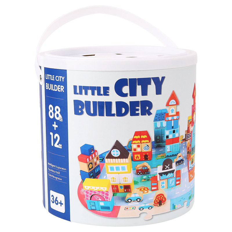 木制儿童积木拼装玩具益智力开发1-3-6周2岁实木质宝宝木头幼儿园,玩具/童车/益智/积木/模型,其它早教玩具类,淘宝优惠券,粉丝福利购,淘宝优惠卷