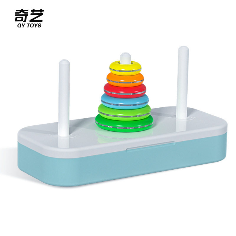 彩虹汉诺塔8层10层儿童启蒙智力益智玩具