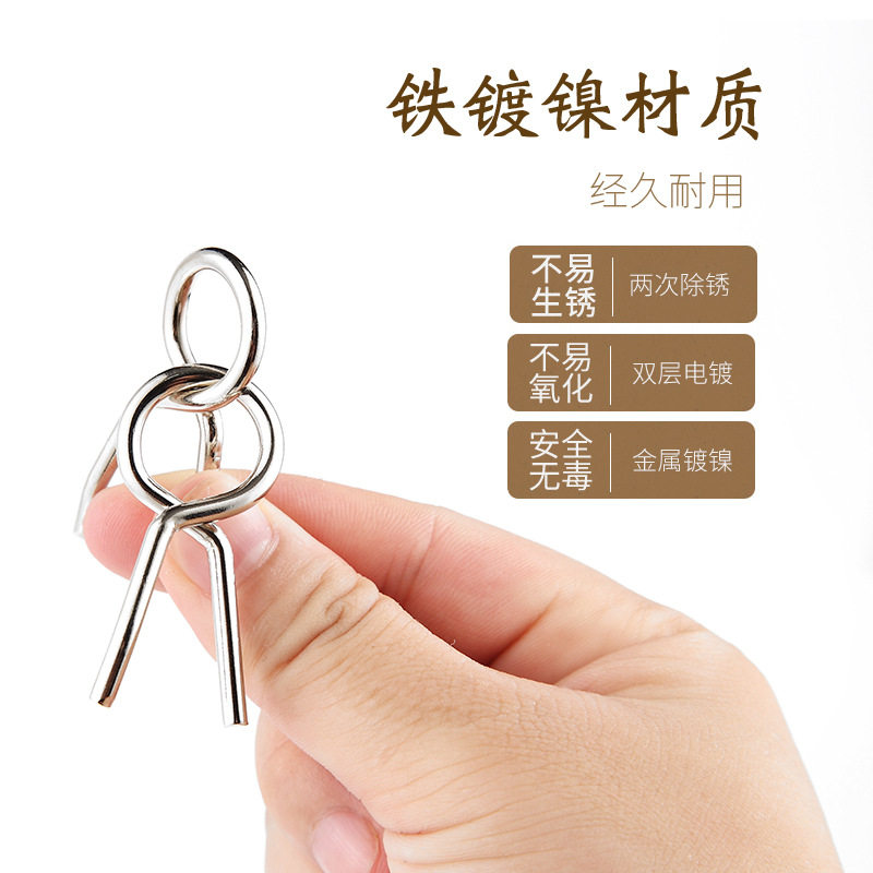 九连环益智玩具智力扣37件套 解环解锁休闲解压孔明锁鲁班锁机关