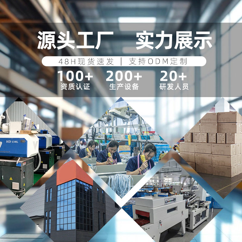 足底穴位按摩拖鞋 ems微电流理疗家居室内防滑拖鞋经络按摩仪