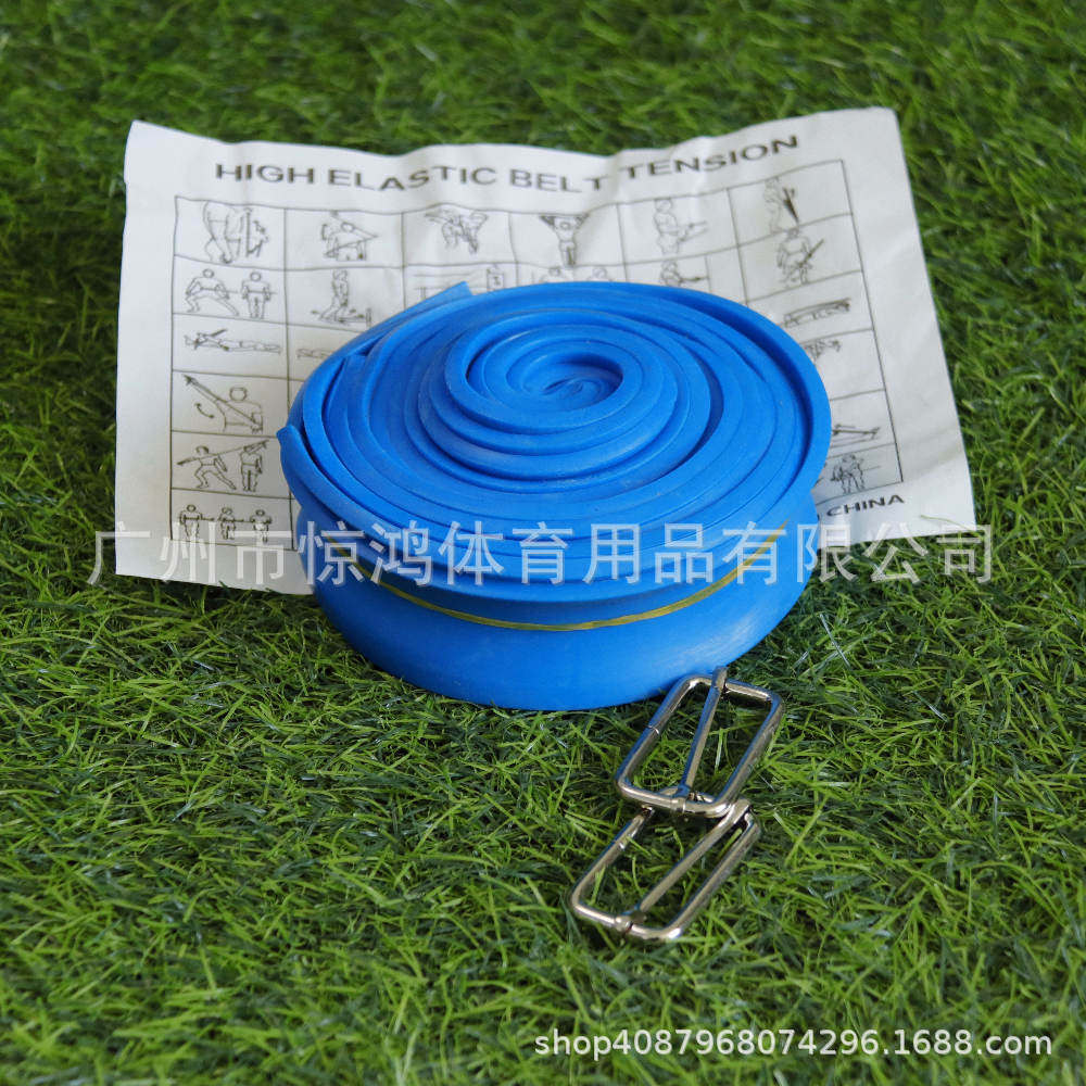 敏捷速度体适能训练阻力带定制中考田径训练器材拉力带弹力带厂家,运动/瑜伽/健身/球迷用品,握力器,淘宝优惠券,粉丝福利购,淘宝优惠卷