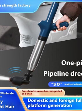 马桶下水道疏通工具dụng cụ nạovét cống nhà vệ sinh