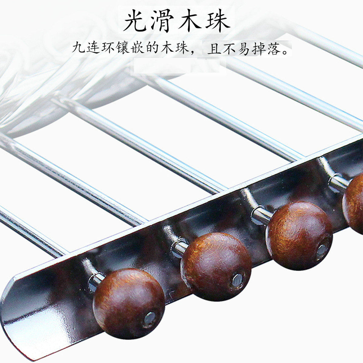 九连环益智玩具早教学生智力开发解压解环解扣古典益智18件套玩具