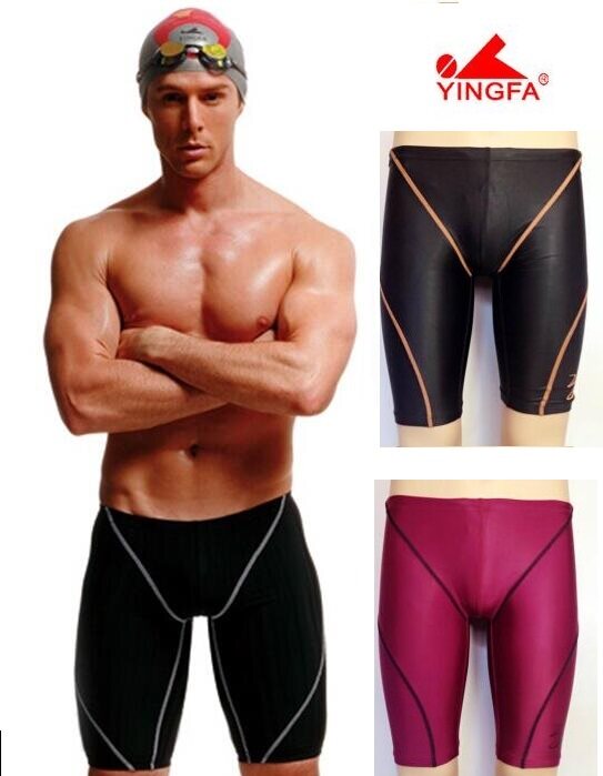 Maillot de bain homme - Ref 2511891 Image 1